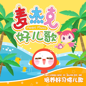 vr欧美人成在线播放
