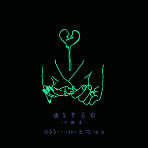 vr欧美人成在线播放
