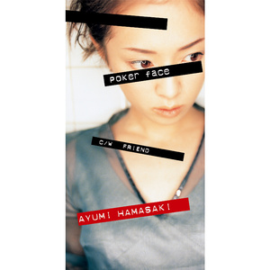 vr欧美人成在线播放
