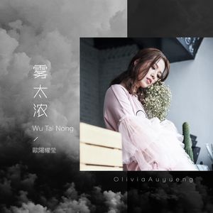 vr欧美人成在线播放
