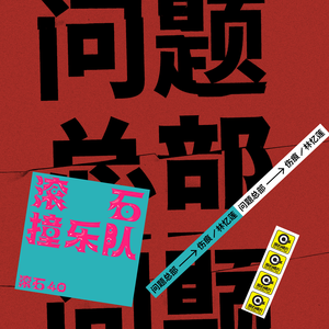 vr欧美人成在线播放
